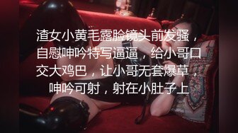 巨乳女友吃鸡啪啪 妹子身材不错 皮肤白皙 在家撅着大白屁屁被无套输出 不能内射拔枪射屁屁