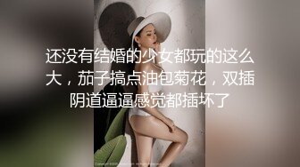 最新购买分享乱伦网站?零零后白虎无毛小姐姐苏琪趁着家里没人跟哥哥在厨房做爱被内射