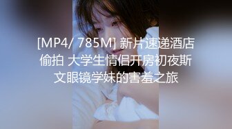 [MP4/ 297M] 众筹购得摄影大师抱走哥高价作品邻家清纯可爱美少女mini肉包尺度大升级首次开腿粉嫩鲍鱼曝光稀有独家值得收藏