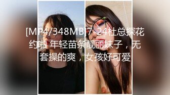 jk小母狗发情啦，天天吵着要