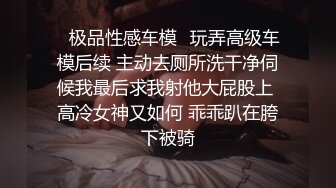 [MP4]【黑丝美腿C罩杯小姐姐】手指拨弄奶子超柔软，灵活小舌头舔着JB，掰开紧致小穴等待插入，正入爆操奶子晃动，美臀骑乘套弄