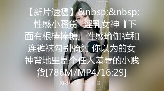 _三只狼SZL-017温柔妩媚妖娆E奶美容师