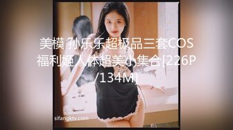 丹东人妻小骚妇 活好 逼深 等有缘人一起享用