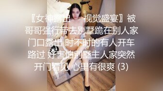 【厕拍精品】游乐场偷拍4位青春高颜值美女同事嘘嘘 (1)