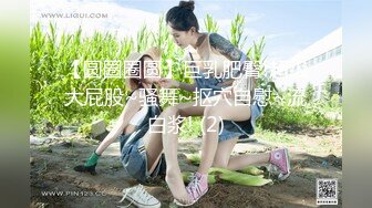 风吟鸟唱-模特婷婷(小陈一发儿)大尺度私拍