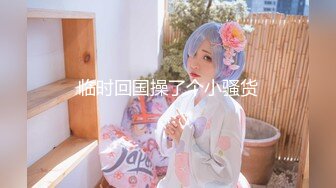 性感小骚货淫乳女神〖下面有根棒棒糖〗甜美JK女大学生骑在她的导师的鸡巴上 漂亮学生妹私下极度反差性瘾小母狗