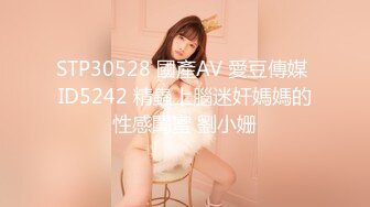 [MP4/ 1.38G] 牛仔裤白色T恤00后小美女 身材真好屁股好大肉体粉嫩嫩 把男人撩的情欲沸腾受不了