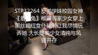 2024年，【重磅核弹】，艺术系校花，【艾玛】，第二套，大尺度私拍一字马，清纯可爱甜美小仙女，超清画质