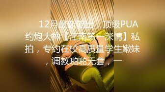 STP22574 麻豆出品 老婆的漂亮闺蜜来家里做客 刚好老婆不在家 酒里下药迷翻干粉嫩的小嫩鲍