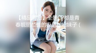 【新片速遞】 ✨极品熟女✨国风旗袍豹纹高跟，无套后入，先缓缓插入摩逼，接着无情狂艹，艹出白浆内射！[149.62M/MP4/00:09:55]