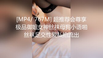 瑰姿艳逸 李承美