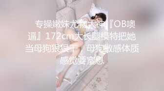 [HD/2.6G] 2024-10-03 NHAV-045约炮黑丝风骚女学员