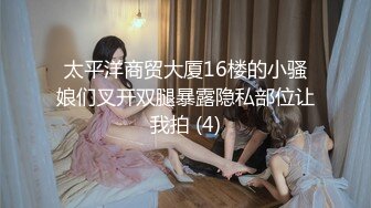 [MP4/ 306M] 青葱校园学妹同学老师眼中的学霸乖乖女 在我这里只是一条被彻底开发的小母狗罢了