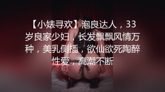 露脸熟女人妻，无套啪啪，高潮吃精口爆