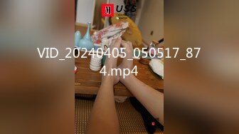 VID_20240405_050517_874.mp4