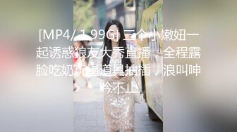 一览无余 安然 第100套写真 曼妙身姿梦幻入魂，柔美身段[91P/842M]