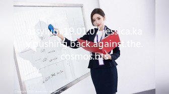 assylum.19.01.07.jessica.kay.pushing.back.against.the.cosmos.bts