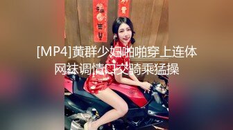 后入练瑜伽的网红嫂子嫂子菊花太紧了插进一点点哀嚎不断嫂子的第一次