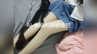 【中文字幕】「私のパンツ何色か当てれたらエッチなことしてあげよっか！」100％ヤレる超ミニスカ女子の无自覚パンチラ 宫城りえ