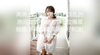 ✿极品轻熟女✿舅妈勾引我，舅妈说：她与舅舅性生活不和谐苦恼❤️于是我一夜操47岁舅妈3次！