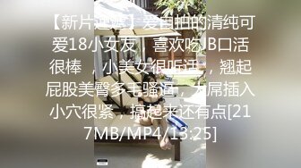 帝都金领S更新众多美女露出调教集合[1212P+239V/1.8G]