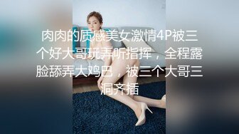 onlyfans伪娘【nano_nano 】带贞操锁 炮机自慰 合集【158v】 (18)