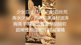 [MP4/ 751M] 最新封神极品性爱熟女控大神乱伦新作醉操抽插同学妈妈风骚熟女王阿姨