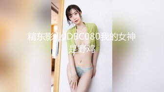 [MP4/ 1.14G] 极品尤物00后嫩妹！甜美系邻家妹妹型！微毛一线天粉穴