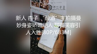 极品乱伦姨侄恋【小姨妈】风韵知性女人味，喜欢我的小姨，露出调教各种啪啪，当着孩子面肏