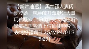 ⚫️⚫️【12月无水印新品】推特S级网黄，剧情淫娃【moremore】付费福利，在推特上欲求不满