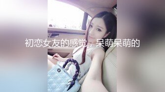 性感SEXY的小妖Ts小雪吖七七 - 没忍住又穿女装了，妩媚的少妇？庭院前仙女棒翘的老高，不知邻居王大爷会不会偷看~~