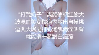 【核弹❤️爆乳女神】91情深叉喔✿ 巨乳反差女神双重人格 可爱冷艳淫荡酮体 紧致软嫩蜜穴 榨汁内射爽到双腿都在抖[955MB/MP4/57:26]