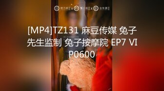 [MP4/ 2.43G] 无情的屌，高颜值，好身材，超赞！！！大圈00后模特女神，甜美安徽小美女，黑丝白肌疯狂抽插！