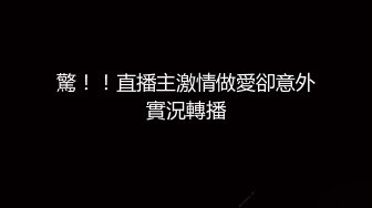 三位极品推主大尺度性爱私拍流出 白嫩漂亮美乳 干净小穴好漂亮 高清私拍147P