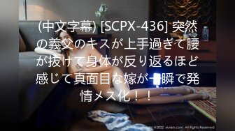 【网曝热门事件❤️重磅群P】郑州闷骚人妻酒店群P视频流出㊙️轮番上阵围攻齐操 场面异常刺激 全景篇