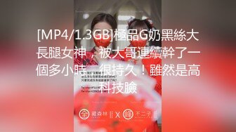 韩国主播口罩主播lovelyxx_20210724_1694590653