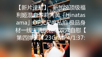 云上会所酒吧正面拍摄系列 33