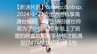 [FHD/5.3GB] [JUL-820]回到老家的那三天和成为人妻、憧憬的青梅竹马忘时相爱的记录