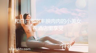 [MP4]STP33266 黑絲高跟爆乳極品尤物全程露臉讓兩個大哥玩弄，口交大雞巴聽狼友指揮 VIP0600