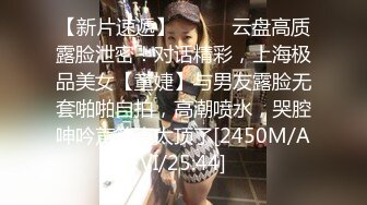 [MP4/ 943M] 大肚子孕妇 在家被无套输出 淫水超多 很可以无顾忌内射 当然要好好把握多操几次