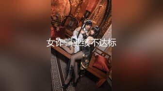 kcf9.com-【PANS精品】，气质模特女神，【金熙】，极品御姐黑丝，媚眼如丝，红樱桃呼之欲出1