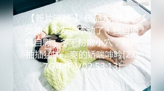 ✅黑丝美腿✅长腿反差班花级女神 大长腿跨在大鸡鸡上 全自动模式火力全开 能让女人驯服在胯下