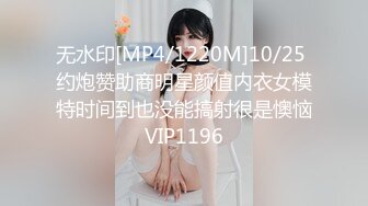 ????????????小母狗真乖????????????