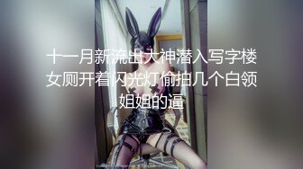 [MP4]两个00后萌妹伺候，老哥太舒服了，笑起来甜美，童颜大奶，轮番舔屌，上位骑乘操嫩穴