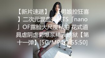 [MP4]STP28428 巴基斯坦巨乳美女！超棒颜值国人小伙操逼！掏出大屌让妹子舔，无毛骚逼猛操，两个奶子直晃动 VIP0600