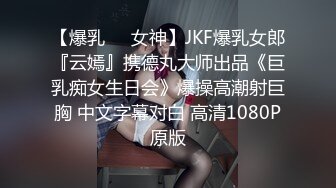 【新片速遞】&nbsp;&nbsp;游乐场女厕青春高颜值偷拍嘘嘘系列⭐第四集⭐个个都是年轻貌美的妞[1980M/MP4/13:00]