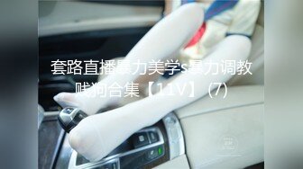 [MP4/536MB]【流浪的交際花】6.21.偷拍.網戀一年良家~極品長髪嬌嬌女!各種性啪姿勢一頓爆