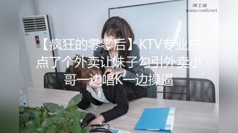 【自整理】年度总结，2023年自收藏国产自拍佳作，含重口【nV】 (33)