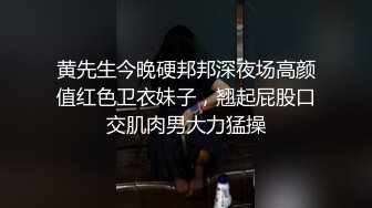 爱豆传媒IDG5397OL御姐的极致诱惑