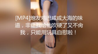 [MP4]清纯00后小萝莉粉嫩娇躯暴力摧残白毛巾战神老金残暴输出